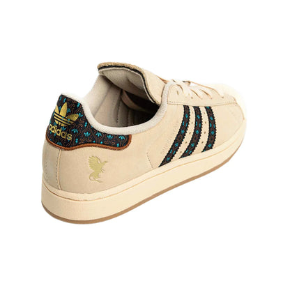 Superstar II 'Papua'