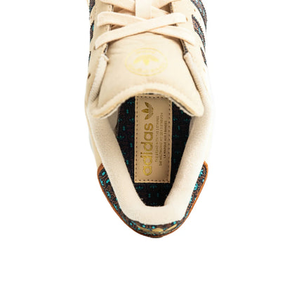 Superstar II 'Papua'